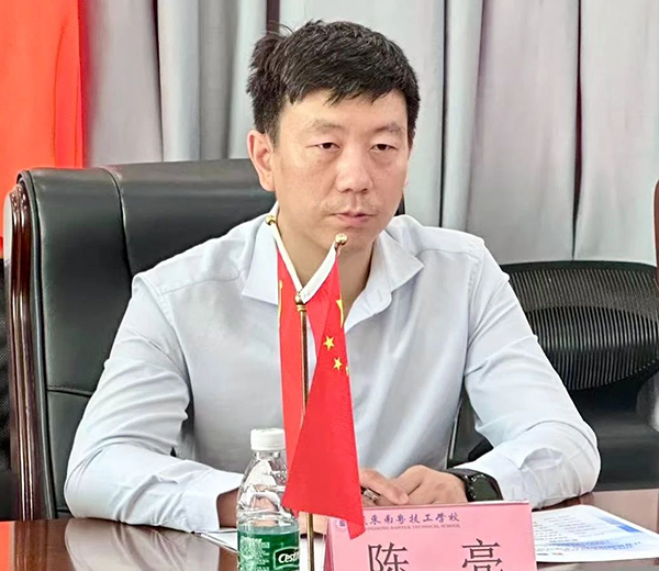 尊时凯龙·(中国区)人生就是搏!