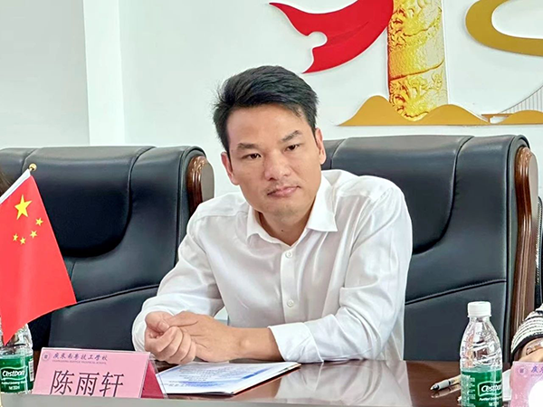 尊时凯龙·(中国区)人生就是搏!