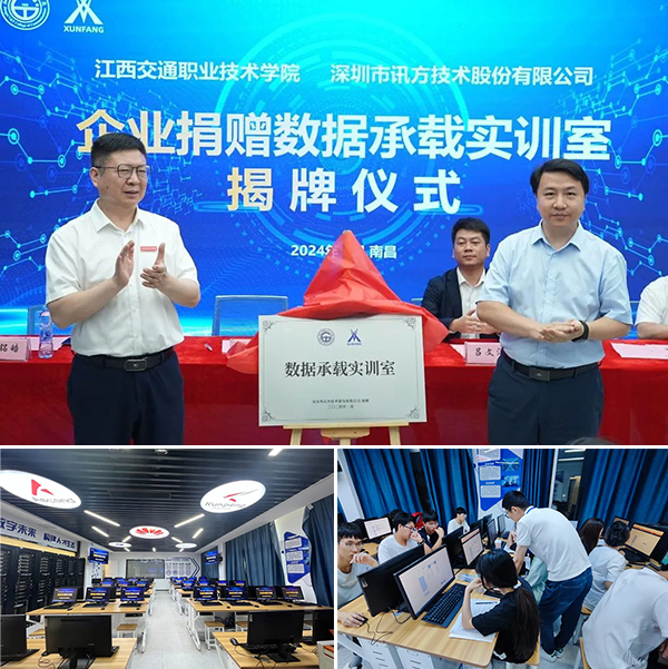 尊时凯龙·(中国区)人生就是搏!