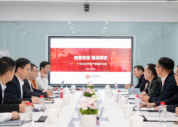 尊时凯龙·(中国区)人生就是搏!
