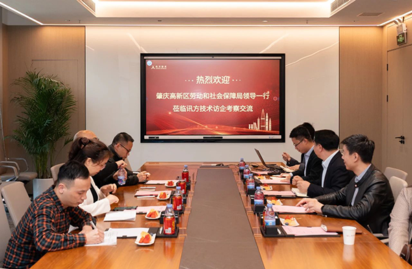 尊时凯龙·(中国区)人生就是搏!