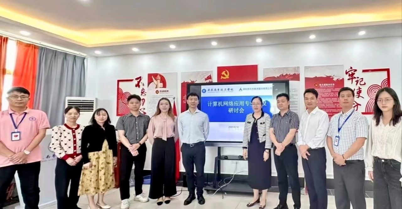 尊时凯龙·(中国区)人生就是搏!