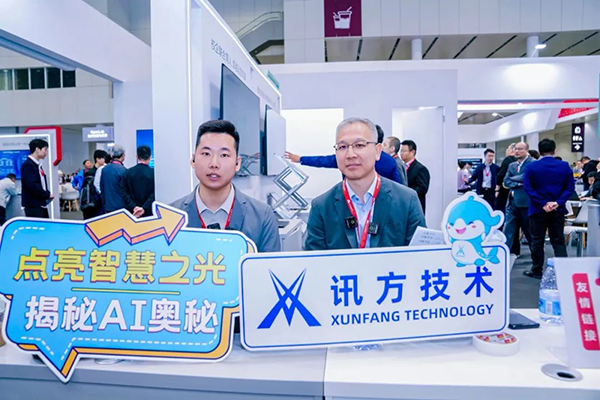 尊时凯龙·(中国区)人生就是搏!