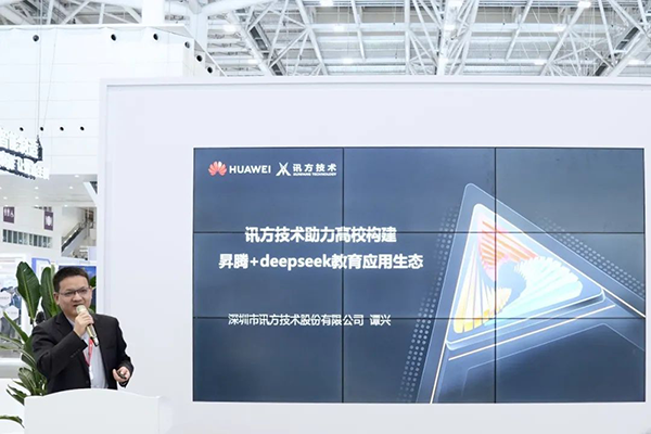 尊时凯龙·(中国区)人生就是搏!