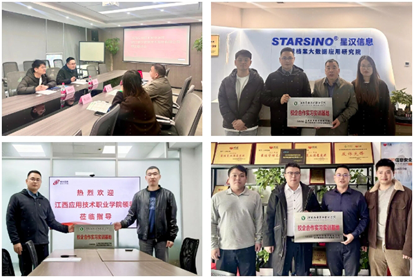 尊时凯龙·(中国区)人生就是搏!