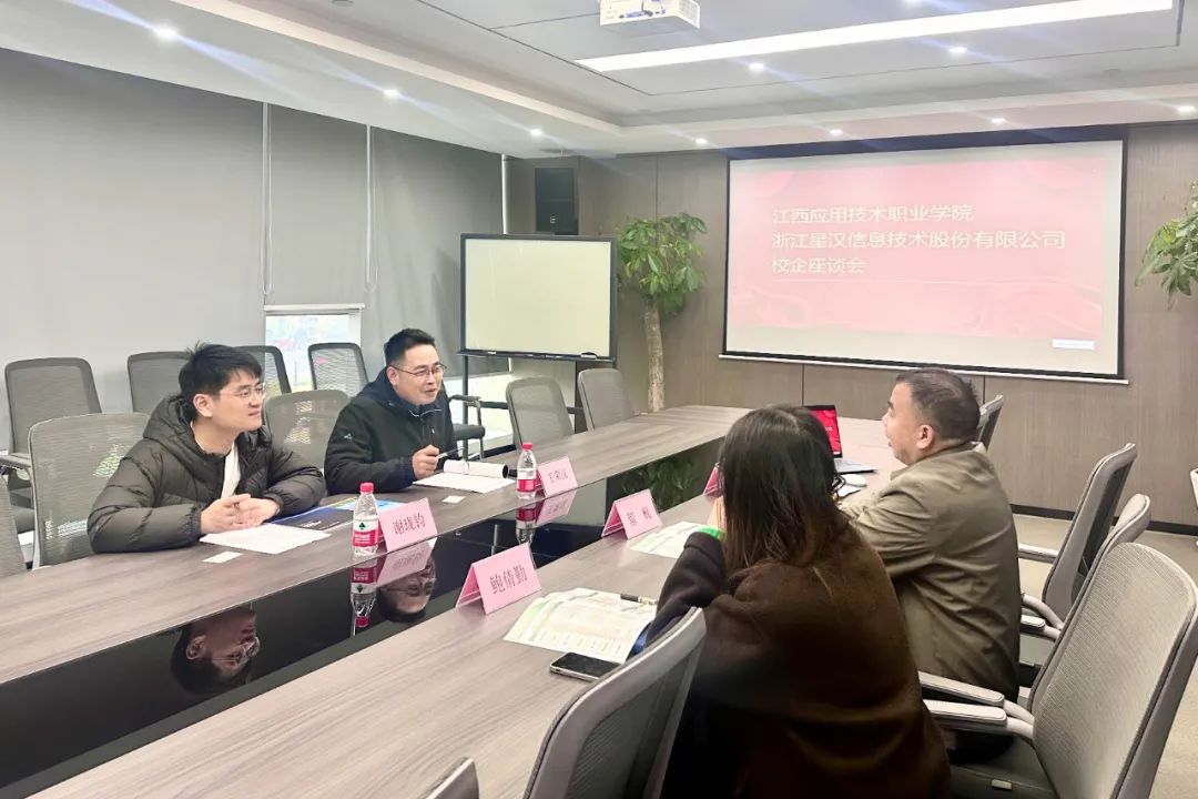 尊时凯龙·(中国区)人生就是搏!
