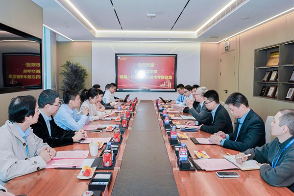 尊时凯龙·(中国区)人生就是搏!