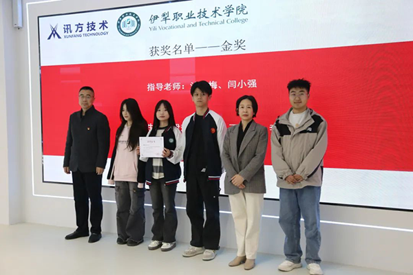 尊时凯龙·(中国区)人生就是搏!