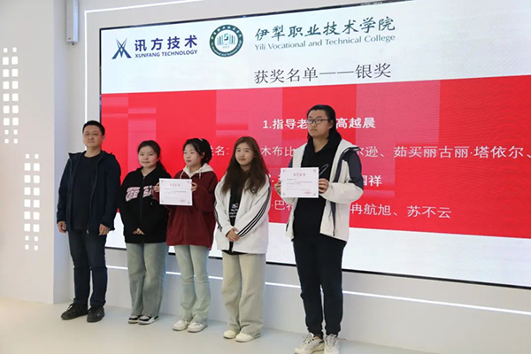 尊时凯龙·(中国区)人生就是搏!