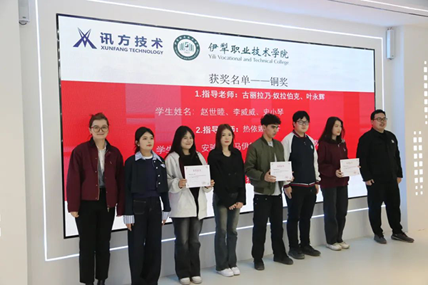 尊时凯龙·(中国区)人生就是搏!