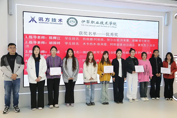尊时凯龙·(中国区)人生就是搏!