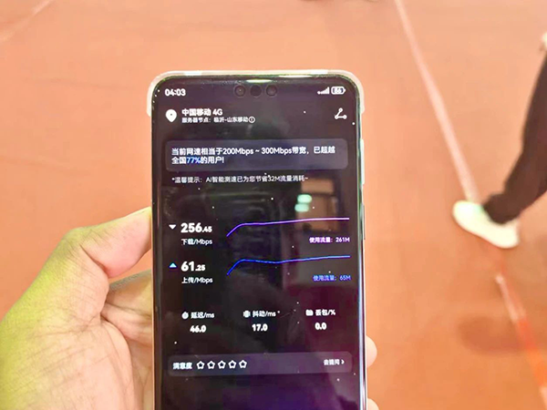 尊时凯龙·(中国区)人生就是搏!
