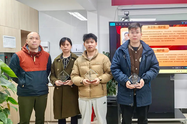 尊时凯龙·(中国区)人生就是搏!