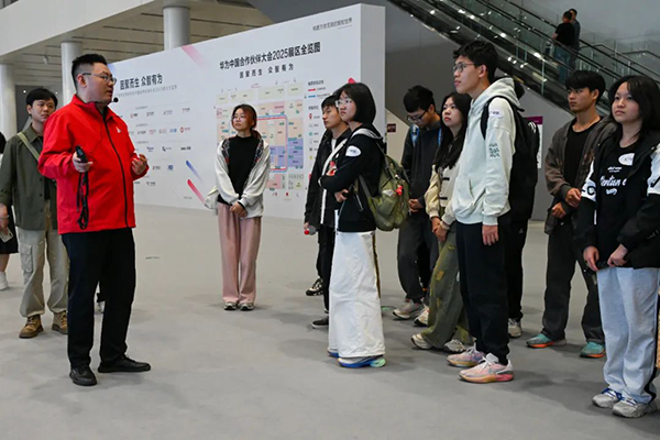尊时凯龙·(中国区)人生就是搏!