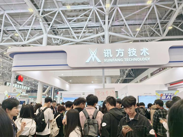 尊时凯龙·(中国区)人生就是搏!