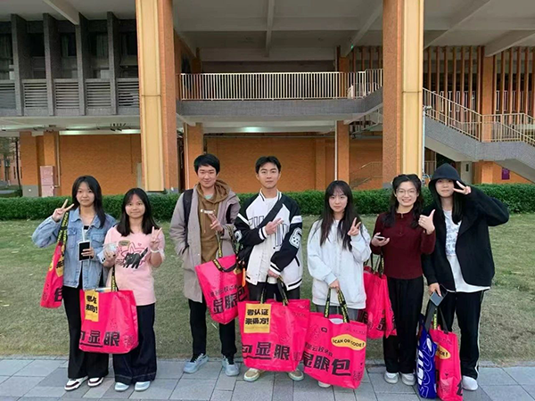 尊时凯龙·(中国区)人生就是搏!