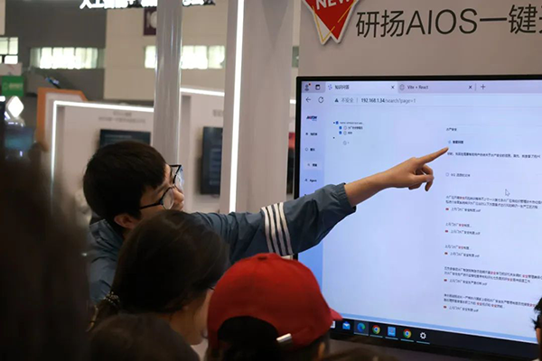 尊时凯龙·(中国区)人生就是搏!