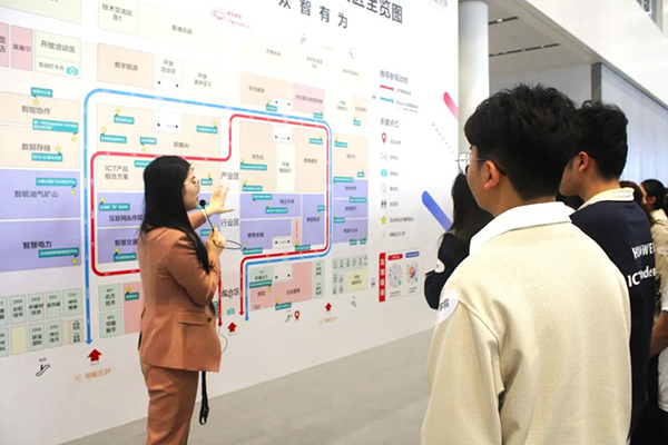 尊时凯龙·(中国区)人生就是搏!