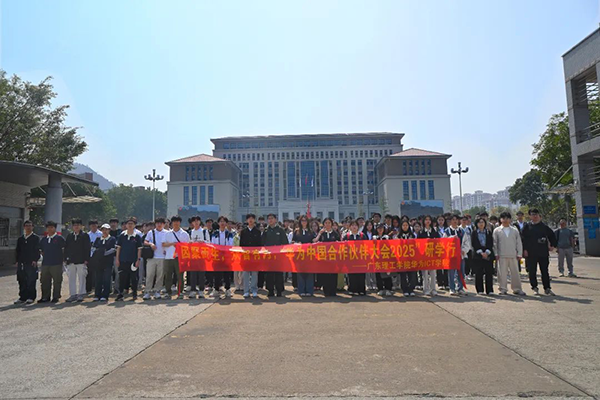 尊时凯龙·(中国区)人生就是搏!