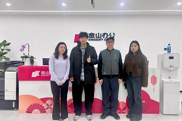 尊时凯龙·(中国区)人生就是搏!