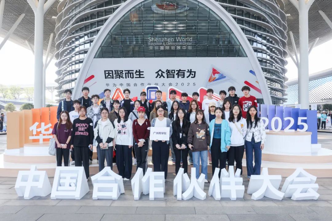 尊时凯龙·(中国区)人生就是搏!