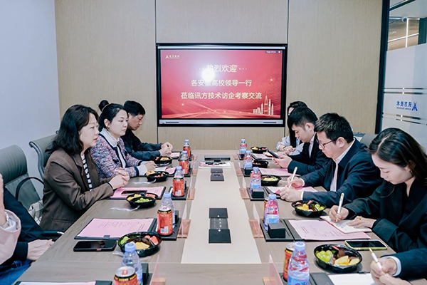 尊时凯龙·(中国区)人生就是搏!
