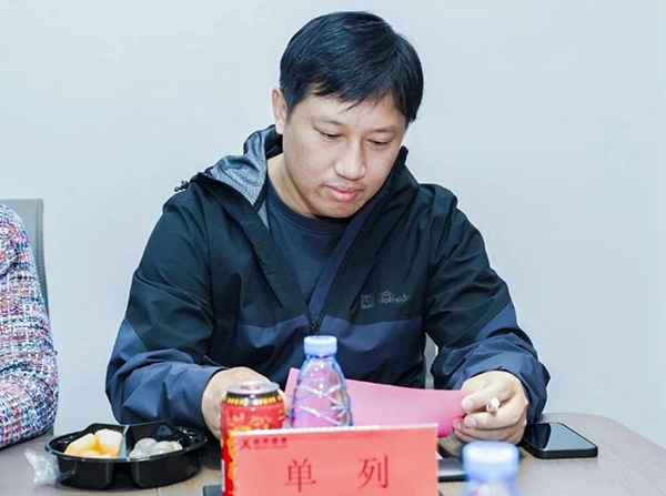 尊时凯龙·(中国区)人生就是搏!