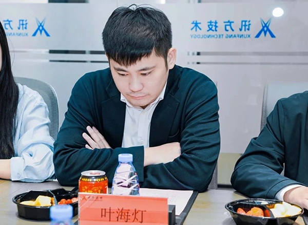 尊时凯龙·(中国区)人生就是搏!