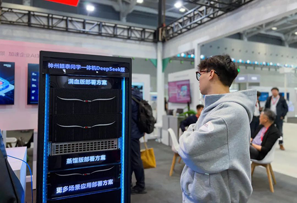 尊时凯龙·(中国区)人生就是搏!