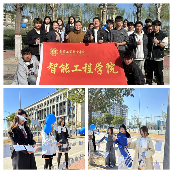 尊时凯龙·(中国区)人生就是搏!