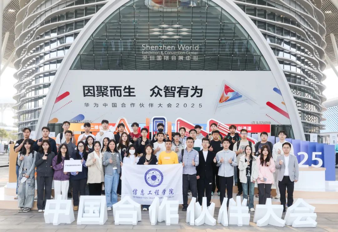 尊时凯龙·(中国区)人生就是搏!