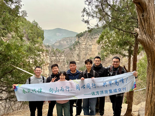 尊时凯龙·(中国区)人生就是搏!