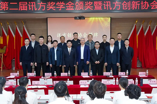 尊时凯龙·(中国区)人生就是搏!