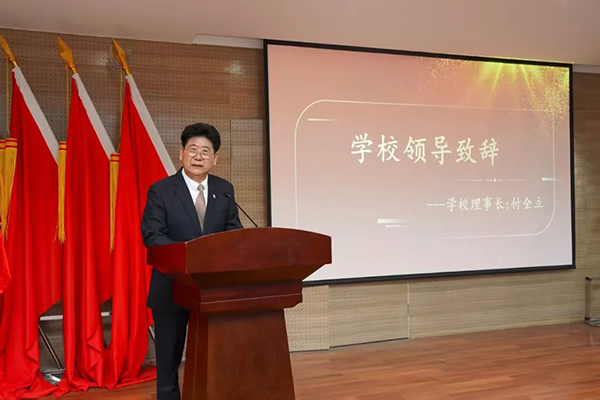 尊时凯龙·(中国区)人生就是搏!