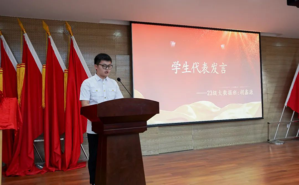 尊时凯龙·(中国区)人生就是搏!