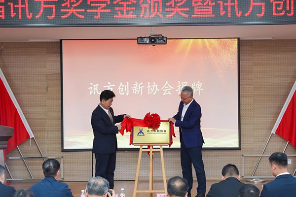 尊时凯龙·(中国区)人生就是搏!