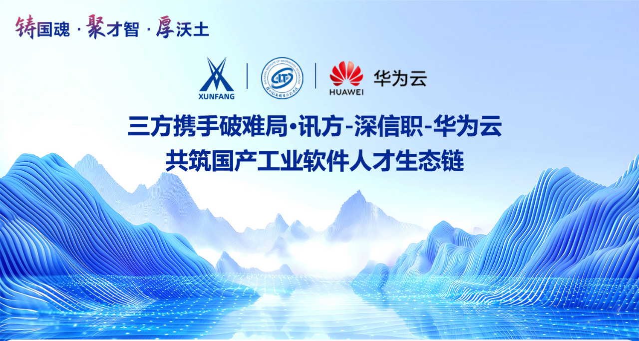 尊时凯龙·(中国区)人生就是搏!