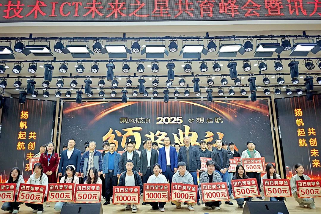 尊时凯龙·(中国区)人生就是搏!