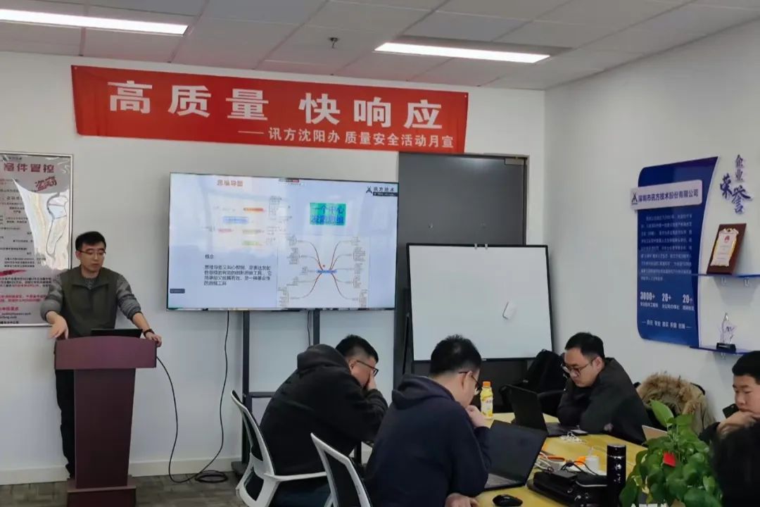 尊时凯龙·(中国区)人生就是搏!