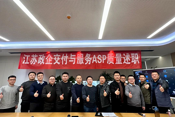 尊时凯龙·(中国区)人生就是搏!