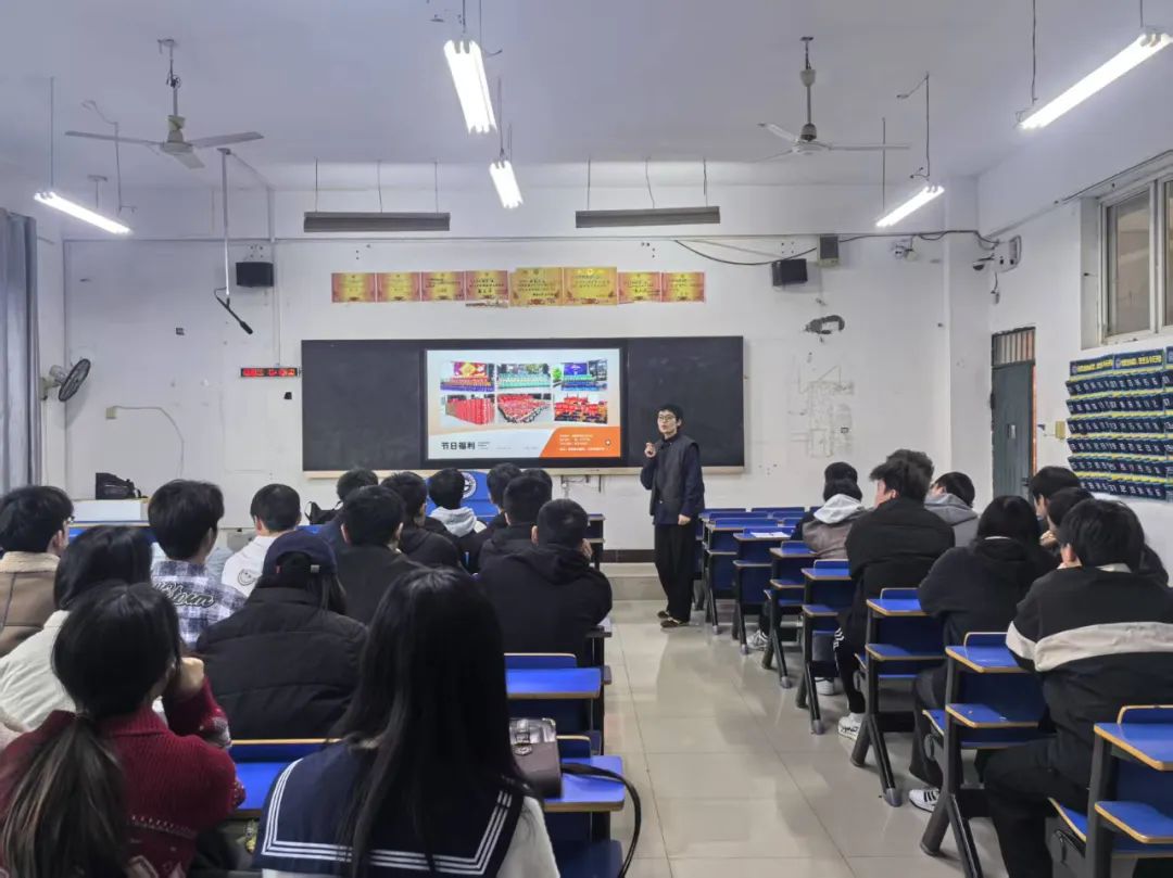 尊时凯龙·(中国区)人生就是搏!