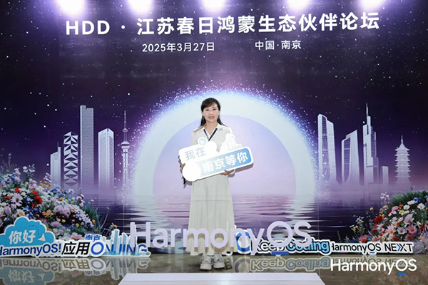 尊时凯龙·(中国区)人生就是搏!