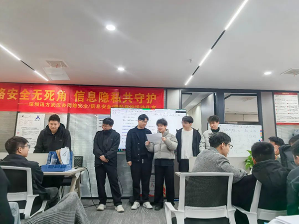尊时凯龙·(中国区)人生就是搏!