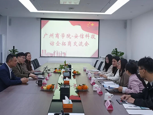 尊时凯龙·(中国区)人生就是搏!