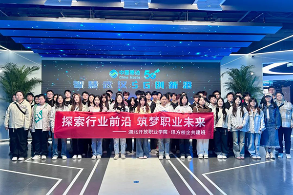 尊时凯龙·(中国区)人生就是搏!