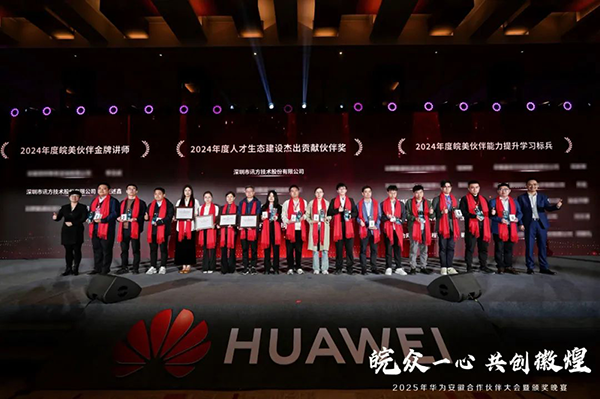 尊时凯龙·(中国区)人生就是搏!