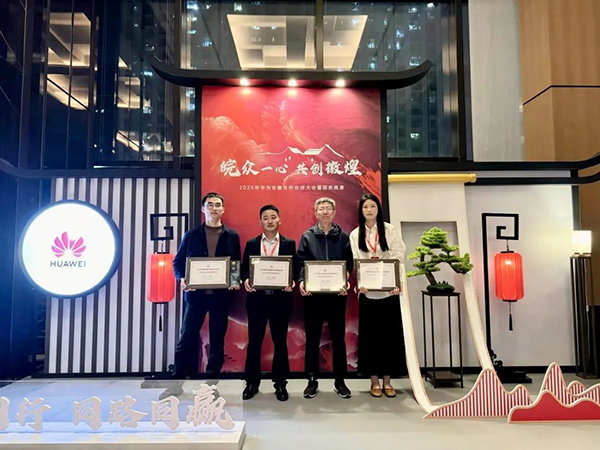 尊时凯龙·(中国区)人生就是搏!