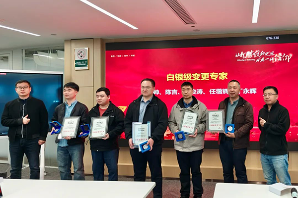 尊时凯龙·(中国区)人生就是搏!