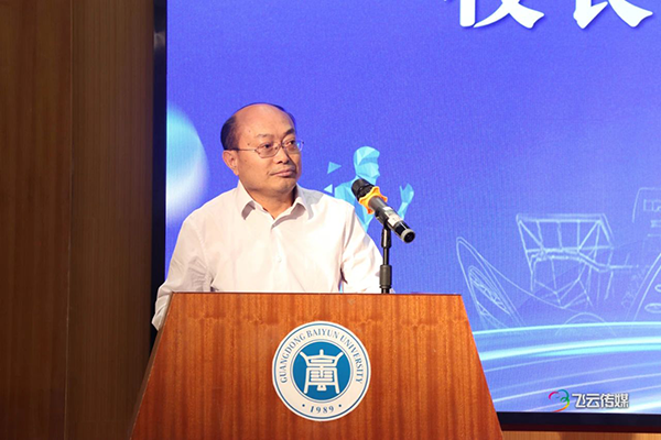 尊时凯龙·(中国区)人生就是搏!