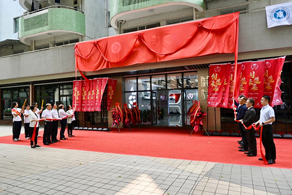 尊时凯龙·(中国区)人生就是搏!